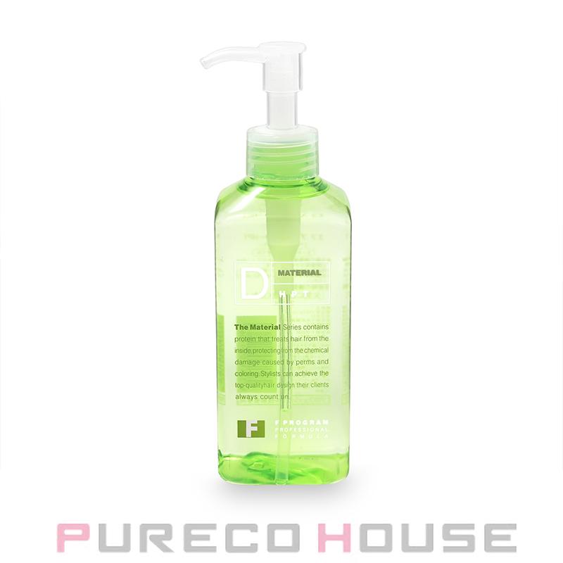 資生堂 エフプログラム D-HPT ヒートプロテクトオイル 240ml 3本セッ SHISEIDO PROFESSIONAL（資生堂プロフェッショナル） 資生堂