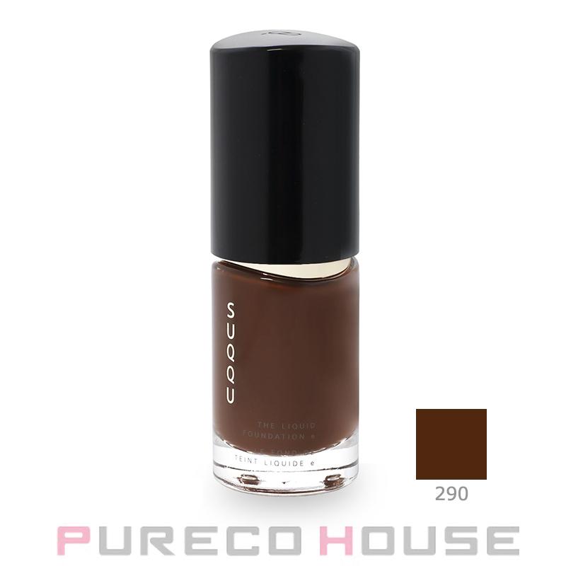 SUQQU（スック） ザ リクイド ファンデーション e SPF20 30ml #290