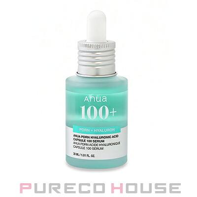 Anua（アヌア） PDRN ヒアルロン酸 カプセル 100 セラム 30ml【訳あり