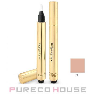 Yves Saint Laurent（イヴ・サンローラン） ラディアントタッチ (部分