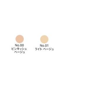 GUERLAIN（ゲラン） プレシャス ライト 2ml #01 ライト ゴールデン