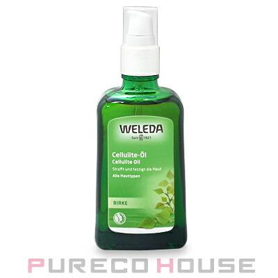 ヴェレダ ホワイトバーチ ボディ オイル 100ml 【メール便は使えません】（Yahoo!・PURECO HOUSE forBusiness）