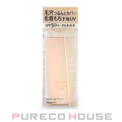 カネボウ コフレドール 毛穴つるんとカバー 化粧もち下地uv 25ml 02 メール便可 プレコハウス Paypayモール店 通販 Paypayモール