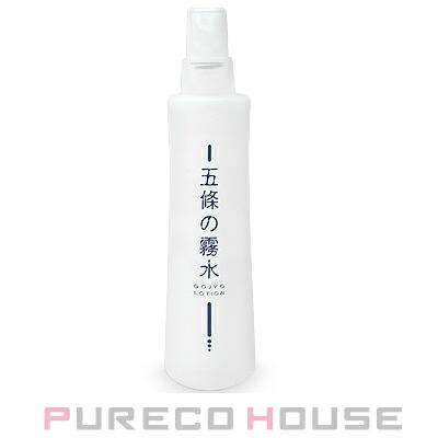 五條の霧水 ベーシック (全身ローション) 200ml : PURECO HOUSE 