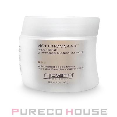 Giovanni (ジョヴァンニ) シュガー ボディスクラブ 260g #ホットチョコレート【メール便は使えません】｜pureco