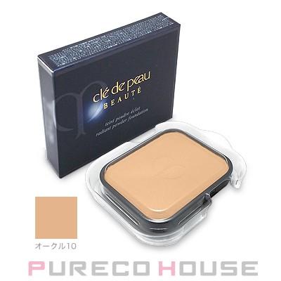 資生堂 クレドポーボーテ タンプードルエクラ (パウダー