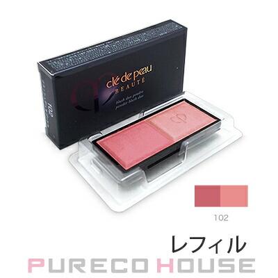 SHISEIDO（資生堂） クレドポーボーテ ブラッシュデュオプードル