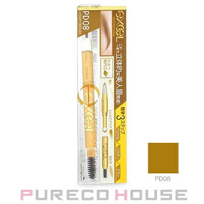 excel（エクセル） サナ パウダー＆ペンシル アイブロウEX (眉墨