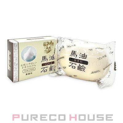 薬師堂 ソンバーユ 馬油石鹸 無香料 85g【メール便は使えません