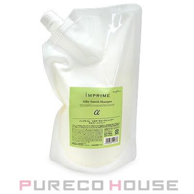 napla（ナプラ） インプライム シルキー スムース シャンプー アルファ