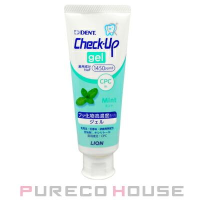 ライオン デント チェックアップ ジェル 75g (歯科用・医薬部外品 