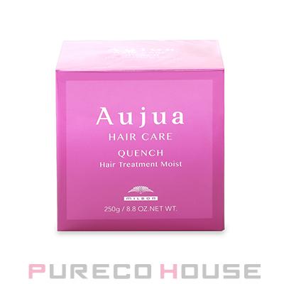 MILBON（ミルボン） オージュア QU クエンチ ヘアトリートメント 