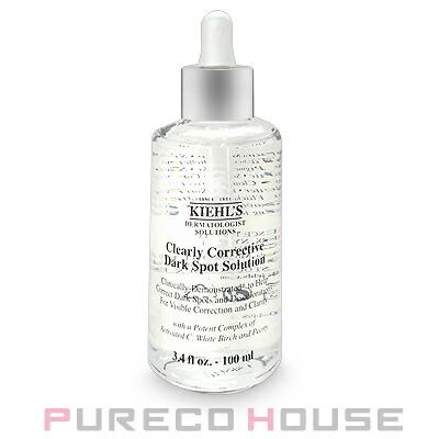 ①未開封 キールズ クリアリーブライトエッセンス 100ml Kiehl's（キールズ） DS クリアリーブライト エッセンス 100ml