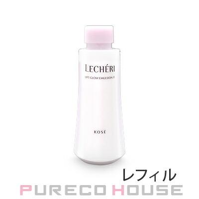 LECHERI コーセー ルシェリ リフトグロウ エマルジョン II とても