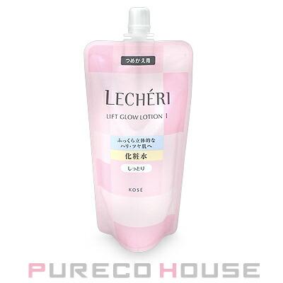 KOSEルシェリリフトグロウ化粧水・乳液【新品】 LECHERI コーセー ルシェリ リフトグロウ ローション I しっとり