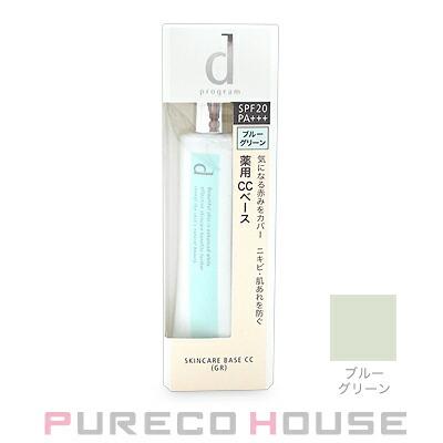 SHISEIDO（資生堂） dプログラム 薬用スキンケアベース CC (敏感肌用