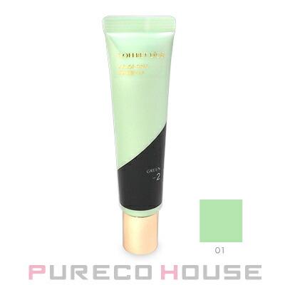 カネボウ コフレドール カラースキンプライマー Uv 化粧下地 Spf Pa 25g 01 グリーン系 メール便可 プレコハウス Paypayモール店 通販 Paypayモール