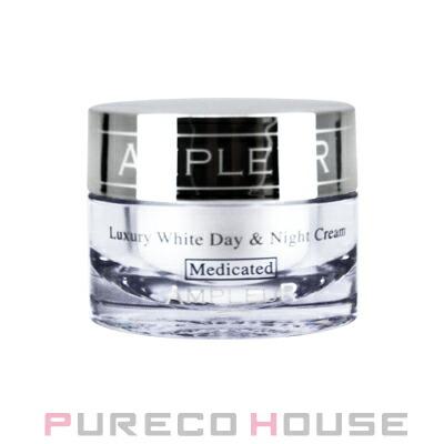 アンプルール ラグジュアリーホワイト 薬用デイ&ナイトクリーム 30g  
