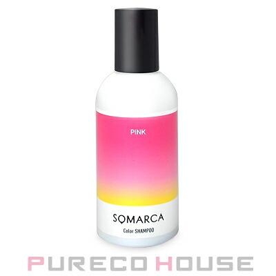 ホーユー ソマルカ カラーシャンプー ピンク 150ml【メール便は使えません】 | hoyu