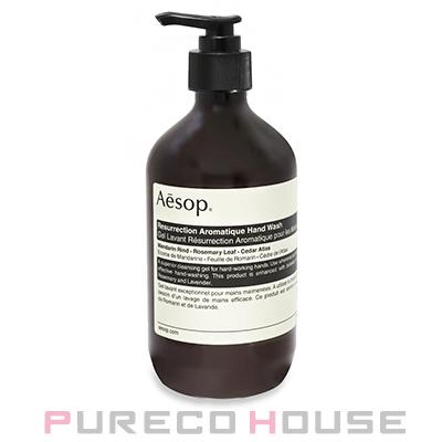 Aesop（イソップ） アロマティック ハンドウォッシュ 500ml : PURECO