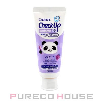 LION（ライオン） デント チェックアップ コドモ 500 60g #ぶどう
