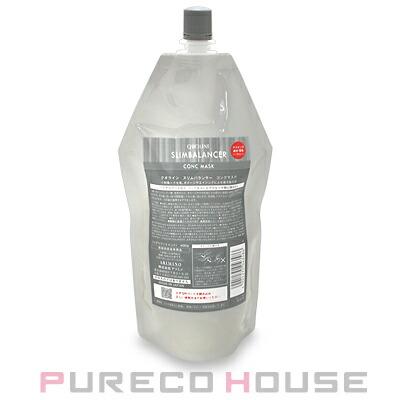 アリミノ（ARIMINO） クオライン スリムバランサー コンクマスク