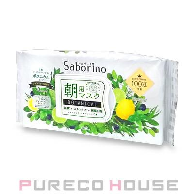 サボリーノ 目ざまシート ボタニカルタイプ 朝用フェイスマスク 28枚入り メール便は使えません プレコハウス Paypayモール店 通販 Paypayモール