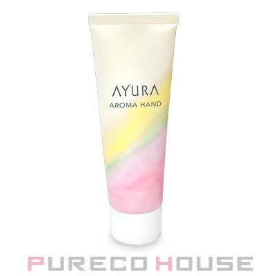 AYURA（アユーラ） アロマハンド (ハンドクリーム) 50g : PURECO HOUSE