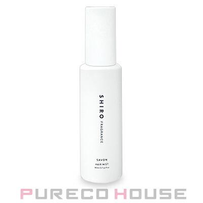 Shiro シロ サボン ヘアミスト 80ml メール便は使えません プレコハウス Paypayモール店 通販 Paypayモール