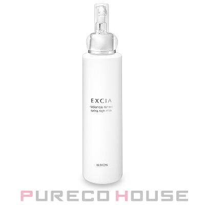 ALBION アルビオン エクシア ラディアンスリニュー エクストラ