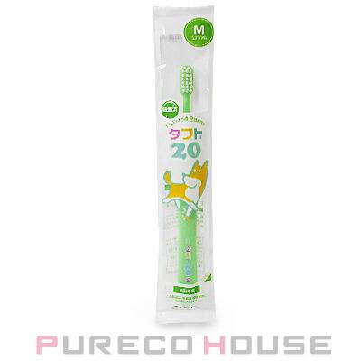 OralCare オーラルケア タフト20 M #グリーン【メール便可】 : prc-s