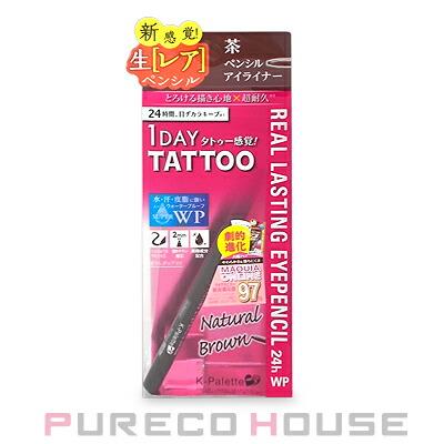 K-パレット クオレ K-パレット リアルラスティングアイペンシル24h WP