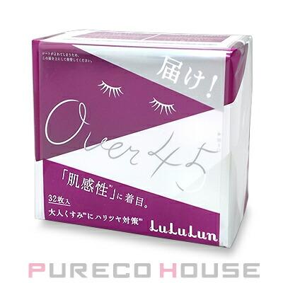 フェイスマスク ルルルン Over45 アイリスブルーs 大人くすみにハリ ツヤ対策 32枚入り エッセンス5ml メール便は使えません プレコハウス Paypayモール店 通販 Paypayモール