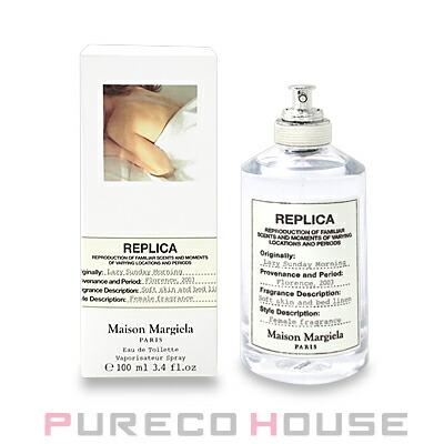 Maison Margiela(メゾン マルジェラ) レプリカ レイジーサンデーモーニング EDT 100ml【メール便は使えません】（Yahoo!・PURECO HOUSE forBusiness）