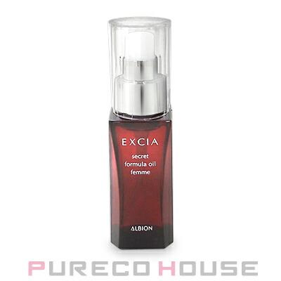 アルビオン エクシア AL シークレット フォーミュラ オイル ファム