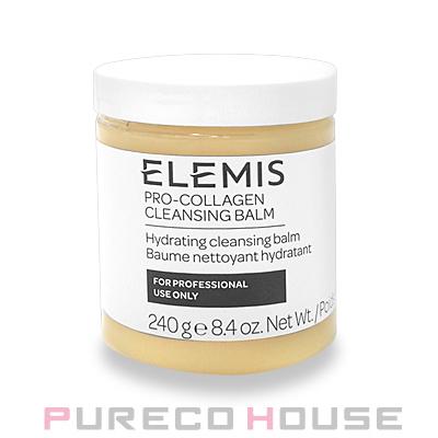Elemis (エレミス) プロコラジェン クレンジングバーム 240g【メール便