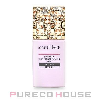 資生堂 マキアージュ ドラマティックスキン センサーベース Ex Uv 化粧下地 Spf50 Pa 25ml トーンアップ メール便可 プレコハウス Paypayモール店 通販 Paypayモール