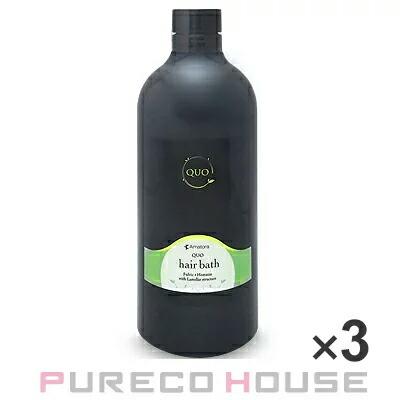 アマトラ クゥオ ヘアバスes (シャンプー) レフィル 1000ml ×3個 【セット】 Amatora（アマトラ） クゥオ ヘアバスes (シャンプー) レフィル 1000ml