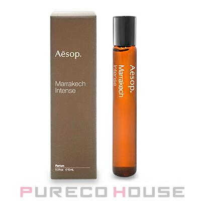 Aesop Aesop（イソップ） マラケッシュ インテンス パルファム