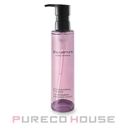 shu uemura（シュウ ウエムラ） ブランクロマ ライト＆ポリッシュ