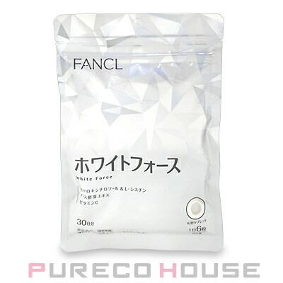 FANCL（ファンケル） ホワイトフォース (丸型タブレット) 30日分 180粒 