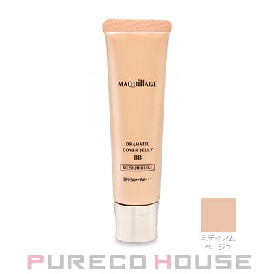 MAQuillAGE（マキアージュ） 資生堂 ドラマティック カバージェリー BB