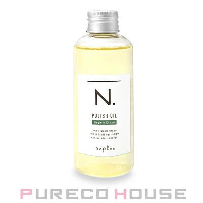 N. ナプラ (エヌドット) ポリッシュオイル SC セージ&クローブの香り
