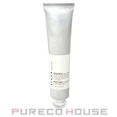 track トラック ナチュラル クリーム No.2 ナンバーツー (ヘアamp;ボディamp;ハンド用クリーム) 60g【メール便は使えません】