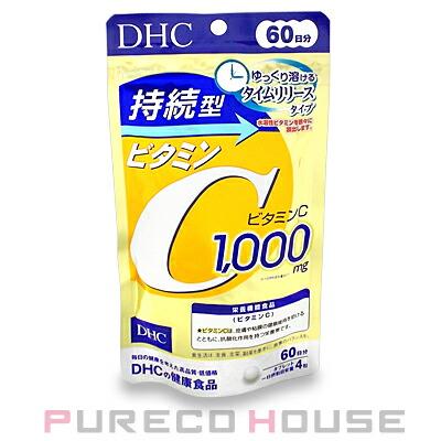 DHC 持続型 ビタミンC (タブレット) 60日分 240粒 : PURECO HOUSE