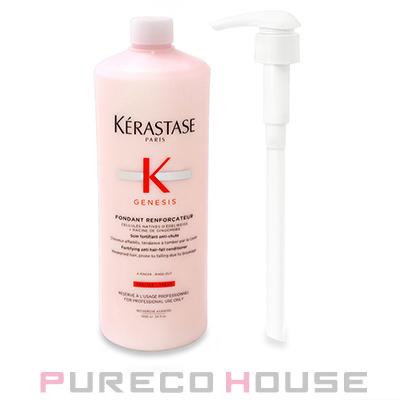 ケラスターゼ（KERASTASE PARIS） ロレアル GN フォンダン リイン