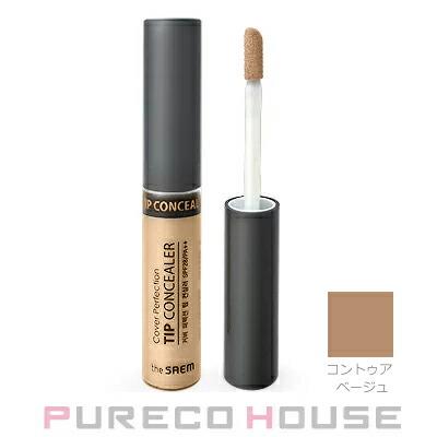 the SAEM SAEM(ザ セム) カバーパーフェクションチップ