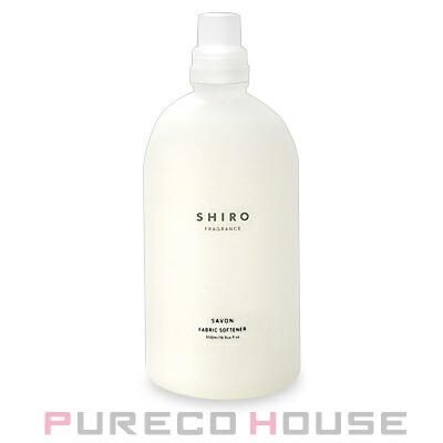 SHIRO (シロ) サボン ファブリックソフナー (柔軟仕上げ剤) 500ml