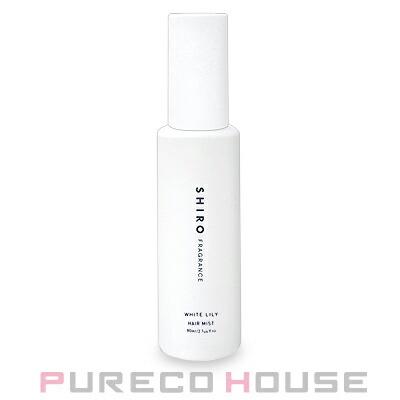 SHIRO (シロ) ホワイトリリー ヘアミスト 80ml : PURECO HOUSE