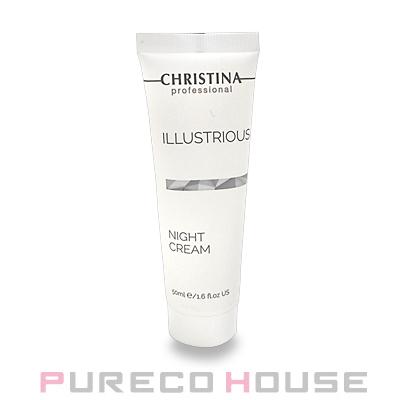 ☆未使用‪☆CHRISTINA イラストリアス ナイトクリーム 50ml CHRISTINA（クリスティーナ） イラストリアス ナイトクリーム 50ml